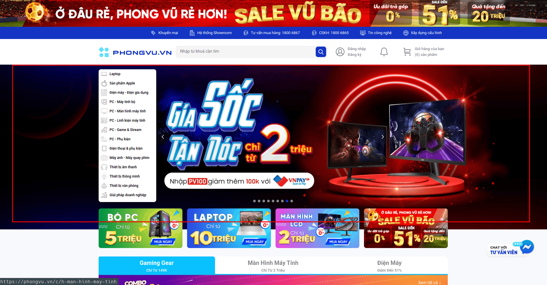 Phần tử LCP trên trang phongvu.vn